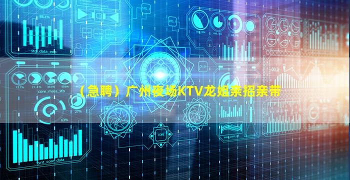 玉溪酒吧招聘